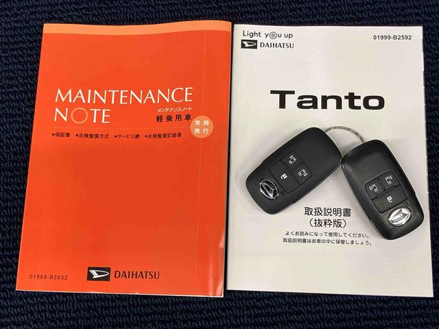タントカスタムＲＳ１０インチ純正ナビ　全方位カメラ　ドラレコ　ＥＴＣ　ＵＳＢ入力端子　Ｂｌｕｅｔｏｏｔｈ接続　シートヒーター　クルーズコントロール　キーフリー　左右電動スライドドア　ＬＥＤヘッドライト　オートライト（高知県）の中古車