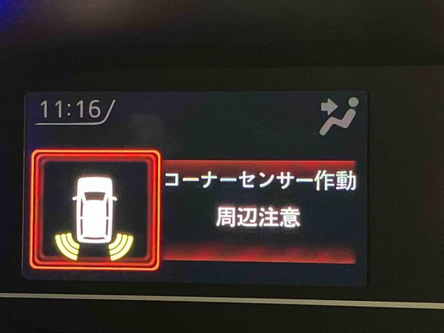 タントカスタムＲＳ１０インチ純正ナビ　全方位カメラ　ドラレコ　ＥＴＣ　ＵＳＢ入力端子　Ｂｌｕｅｔｏｏｔｈ接続　シートヒーター　クルーズコントロール　キーフリー　左右電動スライドドア　ＬＥＤヘッドライト　オートライト（高知県）の中古車