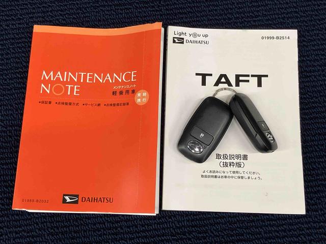 タフトＧターボ７インチ純正ナビ　後方カメラ　ドラレコ　ＥＴＣ　ＵＳＢ入力端子　Ｂｌｕｅｔｏｏｔｈ接続　シートヒーター　キーフリー　クルーズコントロール　クリアランスソナー　ＬＥＤヘッドライト　オートライト（高知県）の中古車