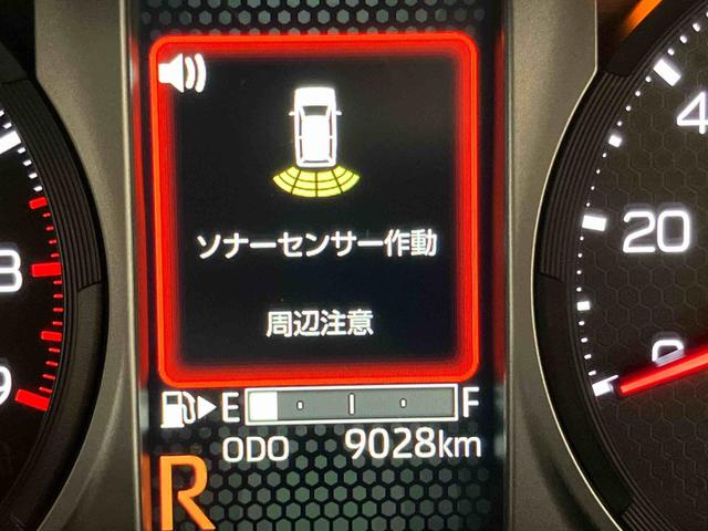 アトレーＲＳ後方カメラ　左右電動スライドドア　キーフリー　クルーズコントロール　クリアランスソナー　ＬＥＤヘッドライト　オートライト　オートハイビーム　衝突被害軽減システム（高知県）の中古車