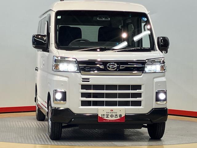 アトレーＲＳ後方カメラ　左右電動スライドドア　キーフリー　クルーズコントロール　クリアランスソナー　ＬＥＤヘッドライト　オートライト　オートハイビーム　衝突被害軽減システム（高知県）の中古車