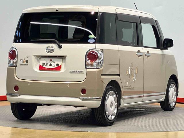 ムーヴキャンバス 中古車 Ｇメイクアップリミテッド　ＳＡＩＩＩ７インチナビ　全方位カメラ　ＥＴＣ　Ｂｌｕｅｔｏｏｔｈ　ＵＳＢ　両側電動スライド　衝突被害軽減システム　キーフリー　ＬＥＤヘッドライト　オートハイビーム　オートライト