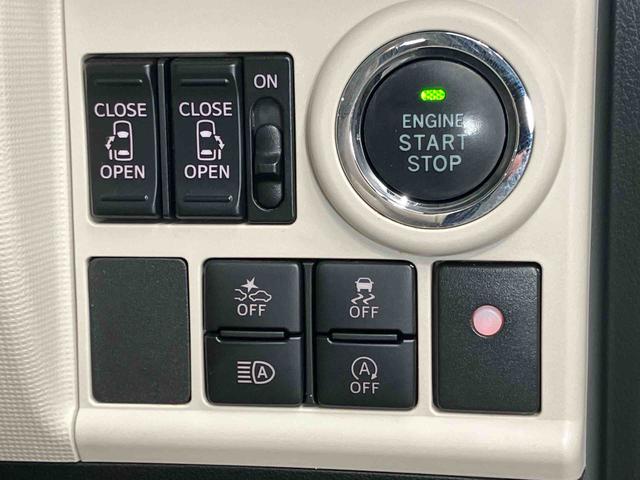 ムーヴキャンバス 中古車 Ｇメイクアップリミテッド　ＳＡＩＩＩ７インチナビ　全方位カメラ　ＥＴＣ　Ｂｌｕｅｔｏｏｔｈ　ＵＳＢ　両側電動スライド　衝突被害軽減システム　キーフリー　ＬＥＤヘッドライト　オートハイビーム　オートライト