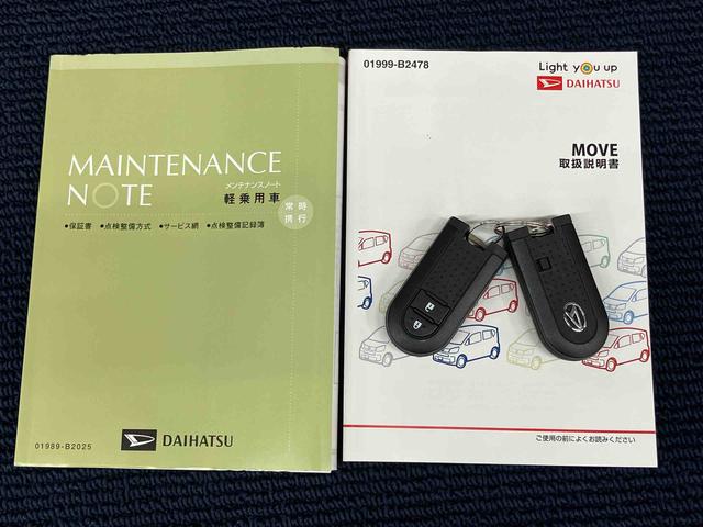 ムーヴＸリミテッドII　ＳＡIII７インチナビ　バックカメラ　ドラレコ　ＥＴＣ　Ｂｌｕｅｔｏｏｔｈ　ＵＳＢ　運転席側シートヒーター　衝突被害軽減システム　キーフリー　オートライト　ＬＥＤヘッドライト　オートハイビーム（高知県）の中古車