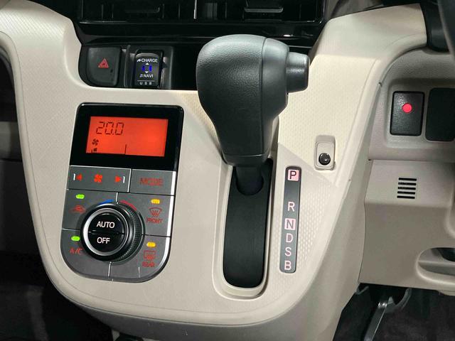 ムーヴＸリミテッドII　ＳＡIII７インチナビ　バックカメラ　ドラレコ　ＥＴＣ　Ｂｌｕｅｔｏｏｔｈ　ＵＳＢ　運転席側シートヒーター　衝突被害軽減システム　キーフリー　オートライト　ＬＥＤヘッドライト　オートハイビーム（高知県）の中古車