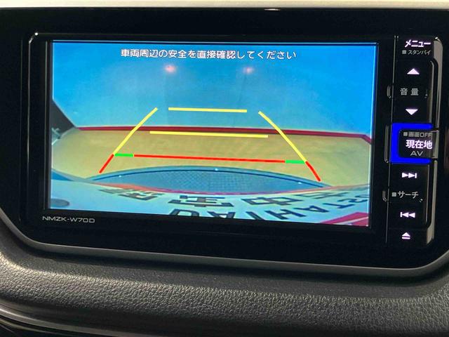 ムーヴＸリミテッドII　ＳＡIII７インチナビ　バックカメラ　ドラレコ　ＥＴＣ　Ｂｌｕｅｔｏｏｔｈ　ＵＳＢ　運転席側シートヒーター　衝突被害軽減システム　キーフリー　オートライト　ＬＥＤヘッドライト　オートハイビーム（高知県）の中古車
