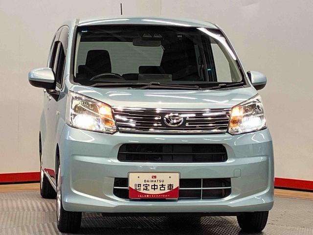 ムーヴＸリミテッドII　ＳＡIII７インチナビ　バックカメラ　ドラレコ　ＥＴＣ　Ｂｌｕｅｔｏｏｔｈ　ＵＳＢ　運転席側シートヒーター　衝突被害軽減システム　キーフリー　オートライト　ＬＥＤヘッドライト　オートハイビーム（高知県）の中古車