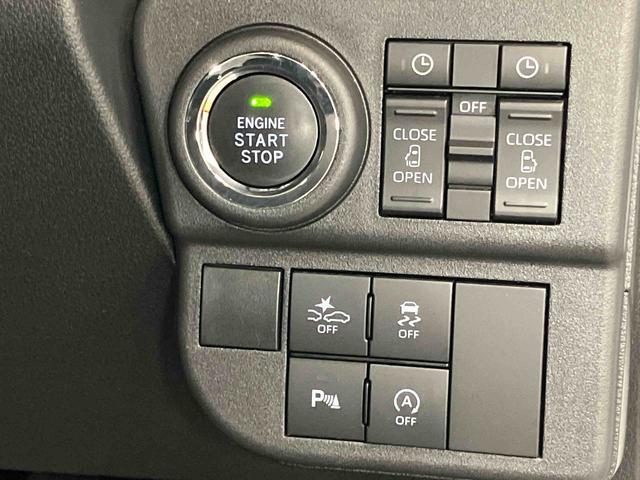 アトレーＲＳ７インチナビ　ドラレコ　後方カメラ　ＥＴＣ　クルーズコントロール　Ｂｌｕｅｔｏｏｔｈ　ＵＳＢ　クリアランスソナー　両側電動スライド　衝突被害軽減システム　キーフリー　オートハイビーム　オートライト（高知県）の中古車