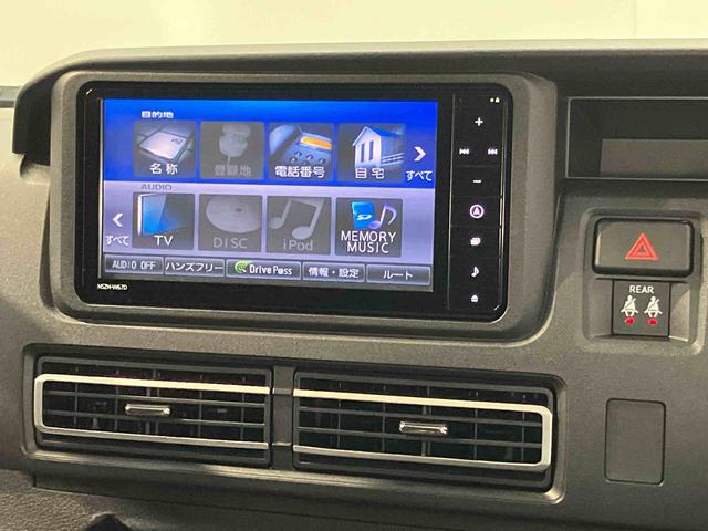 アトレーＲＳ７インチナビ　ドラレコ　後方カメラ　ＥＴＣ　クルーズコントロール　Ｂｌｕｅｔｏｏｔｈ　ＵＳＢ　クリアランスソナー　両側電動スライド　衝突被害軽減システム　キーフリー　オートハイビーム　オートライト（高知県）の中古車