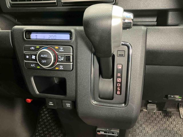アトレーＲＳ７インチナビ　ドラレコ　後方カメラ　ＥＴＣ　クルーズコントロール　Ｂｌｕｅｔｏｏｔｈ　ＵＳＢ　クリアランスソナー　両側電動スライド　衝突被害軽減システム　キーフリー　オートハイビーム　オートライト（高知県）の中古車