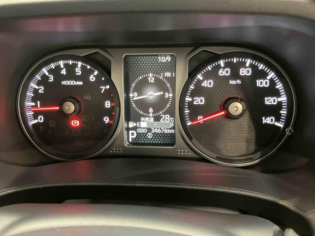 アトレーＲＳ７インチナビ　ドラレコ　後方カメラ　ＥＴＣ　クルーズコントロール　Ｂｌｕｅｔｏｏｔｈ　ＵＳＢ　クリアランスソナー　両側電動スライド　衝突被害軽減システム　キーフリー　オートハイビーム　オートライト（高知県）の中古車
