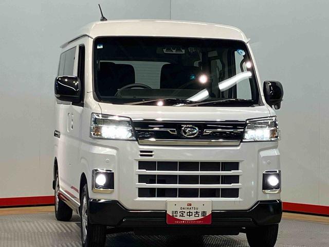 アトレーＲＳ７インチナビ　ドラレコ　後方カメラ　ＥＴＣ　クルーズコントロール　Ｂｌｕｅｔｏｏｔｈ　ＵＳＢ　クリアランスソナー　両側電動スライド　衝突被害軽減システム　キーフリー　オートハイビーム　オートライト（高知県）の中古車