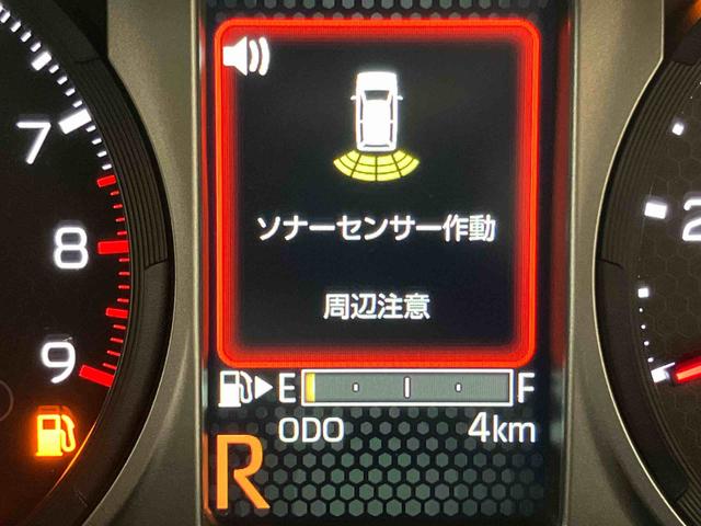 アトレーＲＳ後方カメラ　クルーズコントロール　両側電動スライド　衝突被害軽減システム　クリアランスソナー　キーフリー　ＬＥＤヘッドライト　オートライト　オートハイビーム（高知県）の中古車