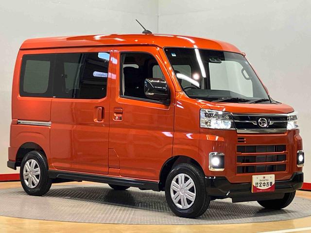 アトレーＲＳ後方カメラ　クルーズコントロール　両側電動スライド　衝突被害軽減システム　クリアランスソナー　キーフリー　ＬＥＤヘッドライト　オートライト　オートハイビーム（高知県）の中古車