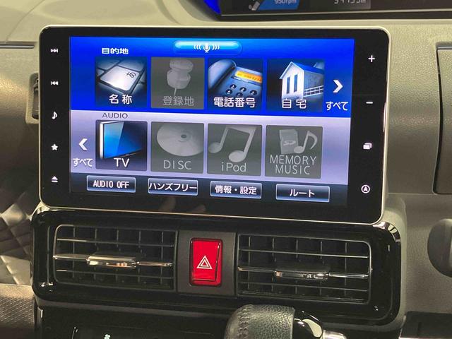 タントカスタムＲＳセレクション９インチナビ　後方カメラ　ドラレコ　ＥＴＣ　Ｂｌｕｅｔｏｏｔｈ接続　ＵＳＢ入力端子　シートヒーター　キーフリー　衝突被害軽減システム　左側電動スライドドア　ＬＥＤヘッドライト　オートライト（高知県）の中古車