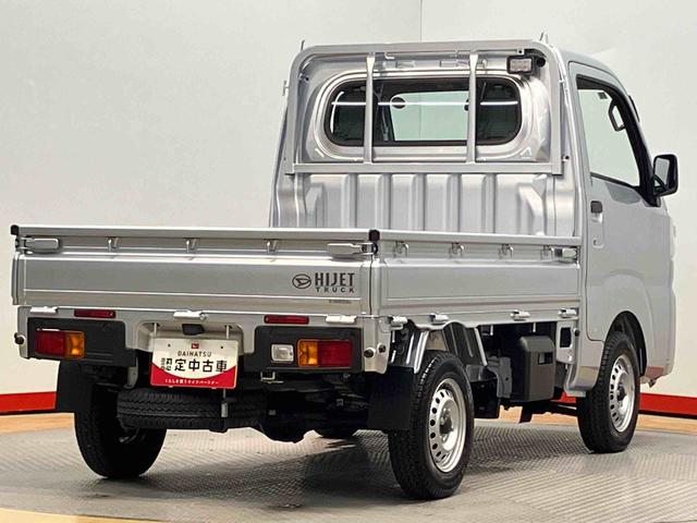 ハイゼットトラックスタンダード　農用スペシャル　４ＷＤ荷台作業灯　衝突被害軽減システム　オートハイビーム　オートライト　クリアランスソナー（高知県）の中古車