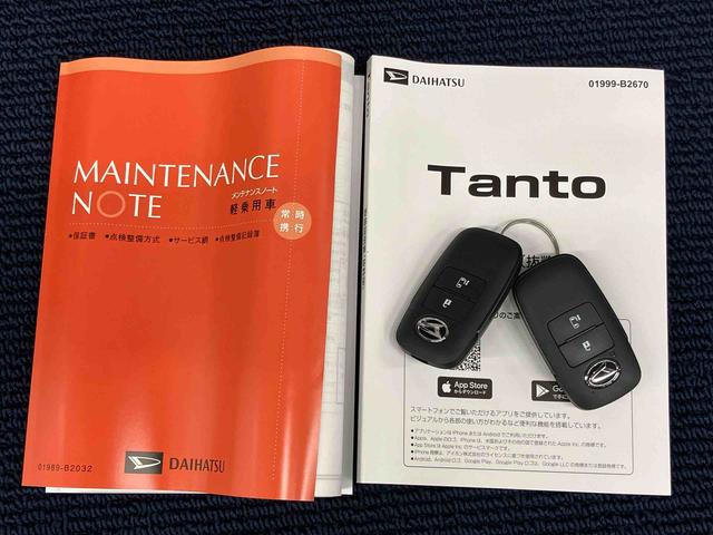 タントＸ後方カメラ　左側電動スライドドア　シートヒーター　キーフリー　クリアランスソナー　ＬＥＤヘッドライト　オートライト　オートハイビーム　衝突被害軽減システム（高知県）の中古車