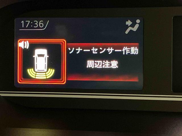タントＸ後方カメラ　左側電動スライドドア　シートヒーター　キーフリー　クリアランスソナー　ＬＥＤヘッドライト　オートライト　オートハイビーム　衝突被害軽減システム（高知県）の中古車