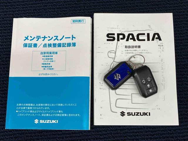 スペーシアカスタムハイブリッドＸＳ９インチ純正ナビ　全方位カメラ　ドラレコ　ＥＴＣ　左右電動スライドドア　ＵＳＢ入力端子　Ｂｌｕｅｔｏｏｔｈ接続　キーフリー　クルーズコントロール　シートヒーター　ＬＥＤヘッドライト（高知県）の中古車