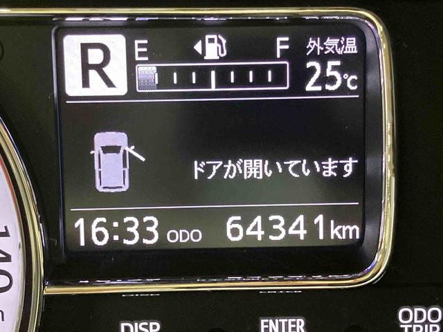 ミラトコットＧ　ＳＡIII７インチ純正ナビ　全方位カメラ　ドラレコ　ＵＳＢ入力端子　Ｂｌｕｅｔｏｏｔｈ接続　シートヒーター　キーフリー　クリアランスソナー　ＬＥＤヘッドライト　オートライト　オートハイビーム（高知県）の中古車