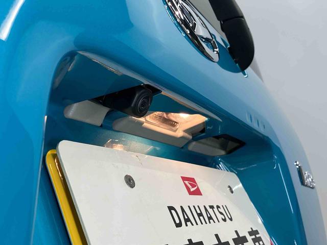 タントカスタムＸ後方カメラ　シートヒーター　キーフリー　左右電動スライドドア　クリアランスソナー　ＬＥＤヘッドライト　オートライト　オートハイビーム　衝突被害軽減システム（高知県）の中古車