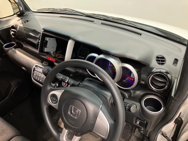 Ｎ−ＢＯＸカスタムＧ・Ｌパッケージ後方カメラ　ＥＴＣ　Ｂｌｕｅｔｏｏｔｈ接続　キーフリー　左側電動スライドドア　ＬＥＤヘッドライト　オートライト（高知県）の中古車