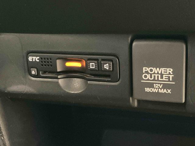 Ｎ−ＢＯＸカスタムＧ・Ｌパッケージ後方カメラ　ＥＴＣ　Ｂｌｕｅｔｏｏｔｈ接続　キーフリー　左側電動スライドドア　ＬＥＤヘッドライト　オートライト（高知県）の中古車