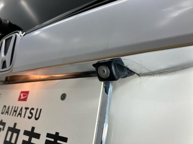 Ｎ−ＢＯＸカスタムＧ・Ｌパッケージ後方カメラ　ＥＴＣ　Ｂｌｕｅｔｏｏｔｈ接続　キーフリー　左側電動スライドドア　ＬＥＤヘッドライト　オートライト（高知県）の中古車