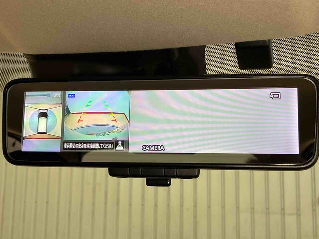 ｅＫクロスＧ７インチ純正ナビ　全方位カメラ　ＥＴＣ　Ｂｌｕｅｔｏｏｔｈ接続　キーフリー　クリアランスソナー　ＬＥＤヘッドライト　オートライト（高知県）の中古車