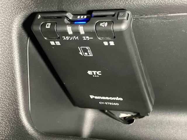 ｅＫクロスＧ７インチ純正ナビ　全方位カメラ　ＥＴＣ　Ｂｌｕｅｔｏｏｔｈ接続　キーフリー　クリアランスソナー　ＬＥＤヘッドライト　オートライト（高知県）の中古車