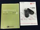 ７インチナビ　全方位カメラ　ＵＳＢ入力端子　Ｂｌｕｅｔｏｏｔｈ接続　ＥＴＣ　キーフリー　電動スライドドア　オートライト　オートハイビーム　衝突被害軽減システム（高知県）の中古車