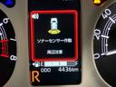 後方カメラ　キーフリー　シートヒーター　電動スライドドア　ＬＥＤヘッドライト　オートライト　オートハイビーム　衝突被害軽減システム　クリアランスソナー（高知県）の中古車