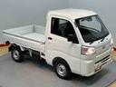 衝突被害軽減システム　オートハイビーム　オートライト　クリアランスソナー（高知県）の中古車