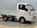衝突被害軽減システム　オートハイビーム　オートライト　クリアランスソナー（高知県）の中古車