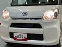 キーフリー　電動スライドドア　オートライト　衝突被害軽減システム（高知県）の中古車