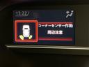 後方カメラ　全方位カメラ　キーフリー　ディスプレイオーディオ　ＵＳＢ入力端子　Ｂｌｕｅｔｏｏｔｈ接続　ＨＤＭＩ入力端子　シートヒーター　電動スライドドア　ＬＥＤヘッドライト　オートライト（高知県）の中古車
