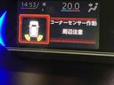後方カメラ　キーフリー　シートヒーター　電動スライドドア　ＬＥＤヘッドライト　オートライト　オートハイビーム　衝突被害軽減システム　クリアランスソナー（高知県）の中古車
