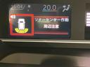 後方カメラ　キーフリー　電動スライドドア　ＬＥＤヘッドライト　オートライト　オートハイビーム　衝突被害軽減システム　クリアランスソナー（高知県）の中古車