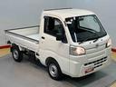 荷台作業灯（高知県）の中古車