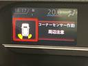 後方カメラ　シートヒーター　キーフリー　衝突被害軽減システム　左側電動スライドドア　ＬＥＤヘッドライト　オートハイビーム　オートライト　クリアランスソナー（高知県）の中古車