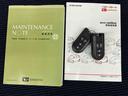 後方カメラ　ＵＳＢ入力端子　Ｂｌｕｅｔｏｏｔｈ接続　ＥＴＣ　ＣＤチューナー　電動スライドドア　ＬＥＤヘッドライト　オートライト　衝突被害軽減システム（高知県）の中古車