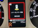 後方カメラ　シートヒーター　キーフリー　衝突被害軽減システム　左右電動スライドドア　ＬＥＤヘッドライト　オートハイビーム　オートライト　クリアランスソナー（高知県）の中古車