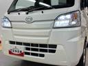ＥＴＣ　ＬＥＤヘッドライト　オートライト　衝突被害軽減システム（高知県）の中古車