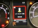 後方カメラ　キーフリー　シートヒーター　ＬＥＤヘッドライト　オートライト　オートハイビーム　電動スライドドア　衝突被害軽減システム　クリアランスソナー（高知県）の中古車