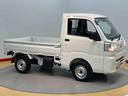 衝突被害軽減システム　クリアランスソナー　オートライト　オートハイビーム（高知県）の中古車