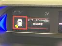 ９インチナビ　ナビ連動ドラレコ　バックカメラ　ＥＴＣ車載器　Ｂｌｕｅｔｏｏｔｈ接続　ＵＳＢ入力端子　シートヒーター　電動スライドドア　クリアランスソナー　　　オートライト　衝突被害軽減システム（高知県）の中古車