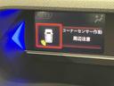 後方カメラ　キーフリー　シートヒーター　電動スライドドア　ＬＥＤヘッドライト　オートライト　オートハイビーム　衝突被害軽減システム　クリアランスソナー（高知県）の中古車