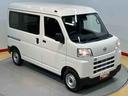 衝突被害軽減システム　クリアランスソナー　オートライト　オートハイビーム（高知県）の中古車