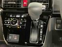 ディスプレイオーディオ　ＵＳＢ入力端子　Ｂｌｕｅｔｏｏｔｈ接続　ＨＤＭＩ入力端子　バックカメラ　ＥＴＣ車載器　ＬＥＤヘッドライト　オートライト　オートハイビーム　電動スライドドア　クリアランスソナー（高知県）の中古車