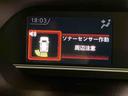 ディスプレイオーディオ　ＵＳＢ入力端子　Ｂｌｕｅｔｏｏｔｈ接続　ＨＤＭＩ入力端子　バックカメラ　前席シートヒーター　ＬＥＤヘッドライト　オートライト　オートハイビーム　クリアランスソナー（高知県）の中古車